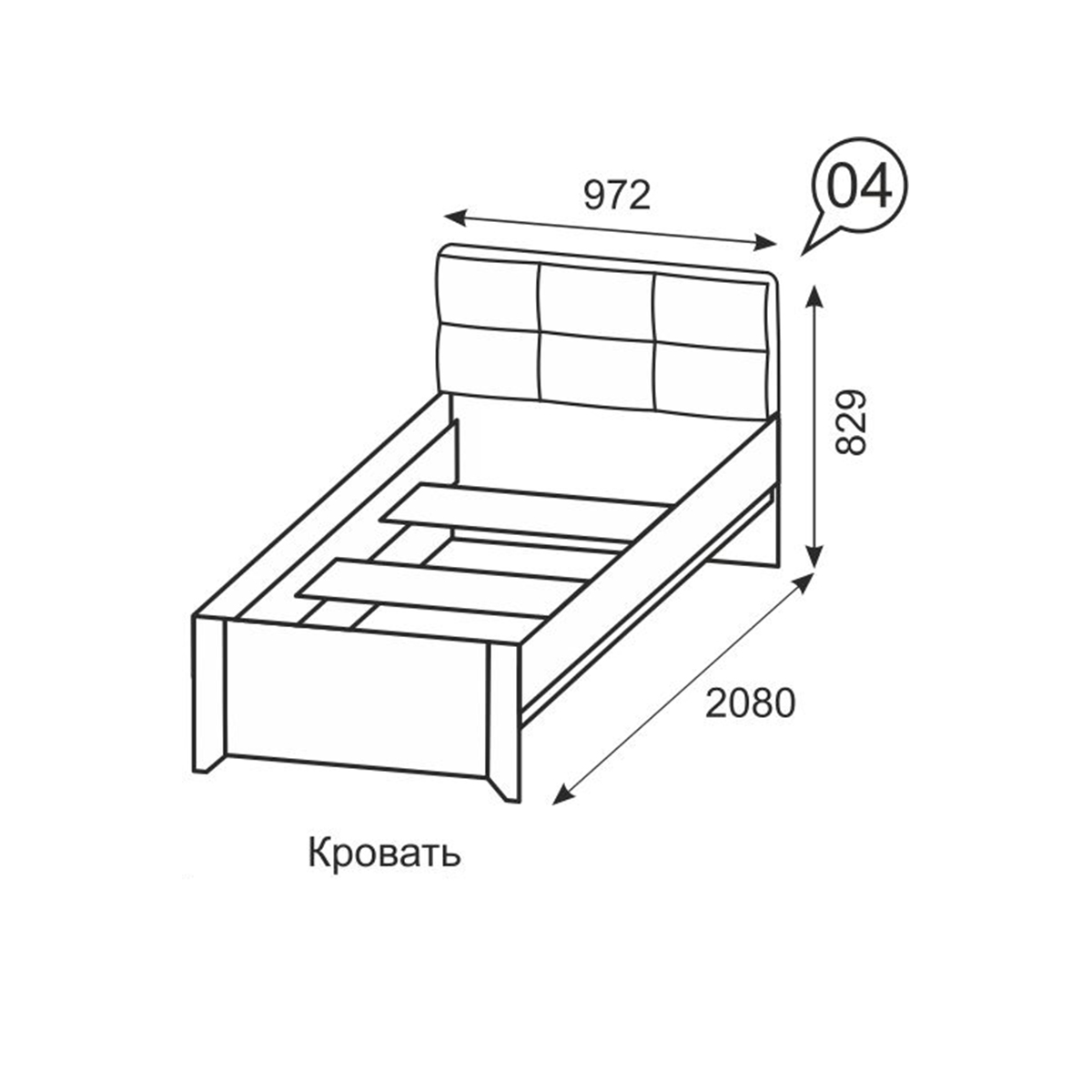 Односпальная кровать размеры. Ижмебель Твист спальня. Односпальная кровать Твист 200х80. Ижмебель кровать одинарная 900х2000 Твист 04. Кровать размер 900 на 2000.