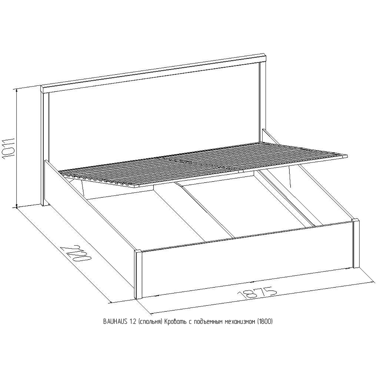 Размеры евро спальной кровати. Кровать Bauhaus 160х200. Bauhaus 2 кровать 1600. Bauhaus 1 (спальня) кровать (1800). Кровать 1400 Bauhaus 3.