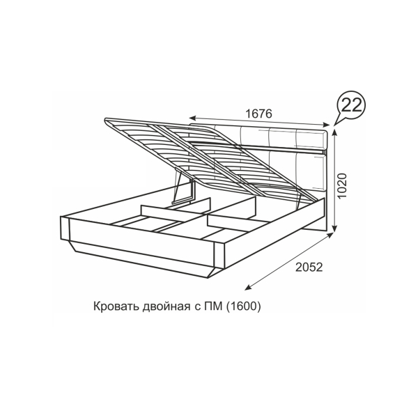 Кровать 38 попугаев твист