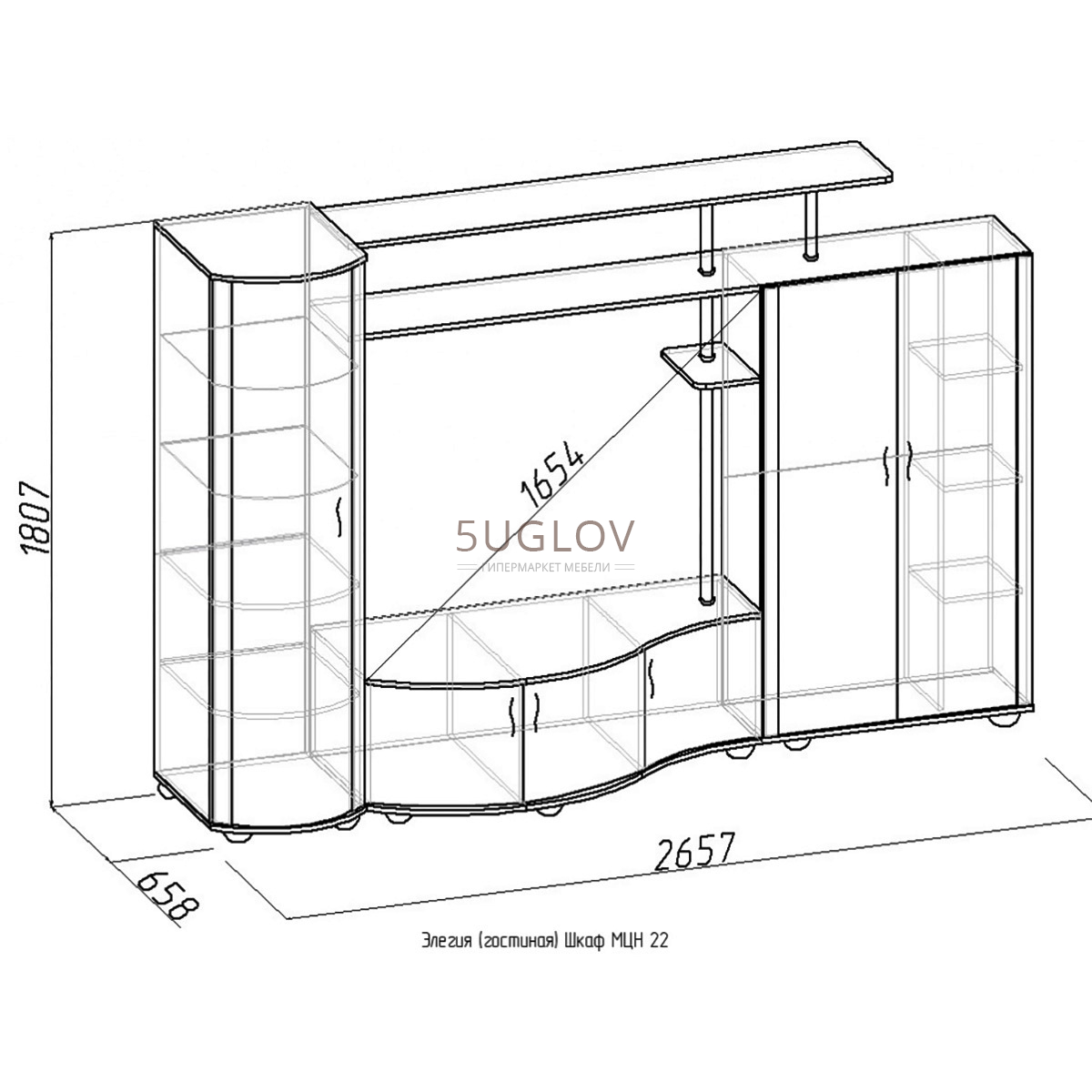 Ширина стенок шкафа. Шкаф МЦН Элегия 7. Шкаф МЦН Элегия 12. Стенка для гостиной Размеры. Стенка в гостиную чертеж.